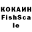 А ПВП крисы CK lizards102
