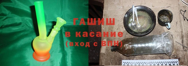 скорость Алексин