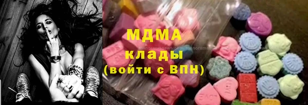 гашишное масло Алзамай