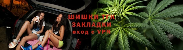 гашишное масло Алзамай