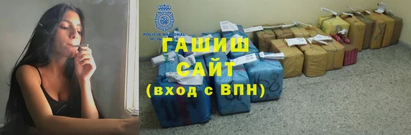 каннабис Алексеевка