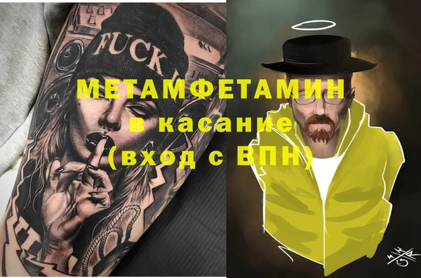 скорость Алексин