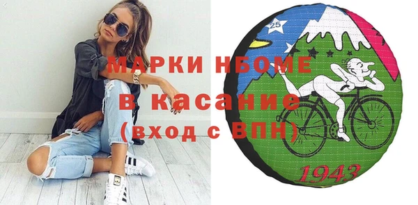 гашишное масло Алзамай