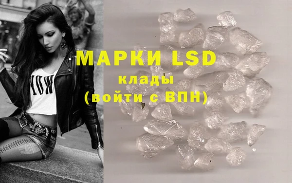 гашишное масло Алзамай
