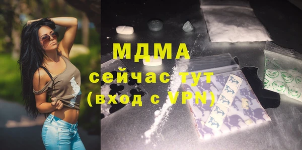 гашишное масло Алзамай