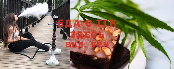 каннабис Алексеевка